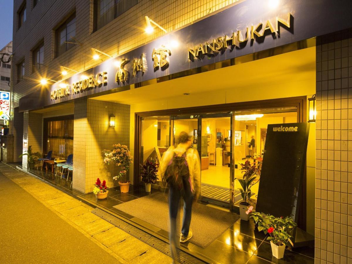 南洲馆酒店 鹿儿岛 外观 照片